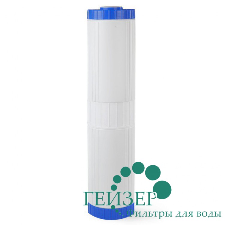 Картридж Гейзер Fe-20BB
