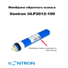 Мембрана обратного осмоса Vontron ULP2012-100